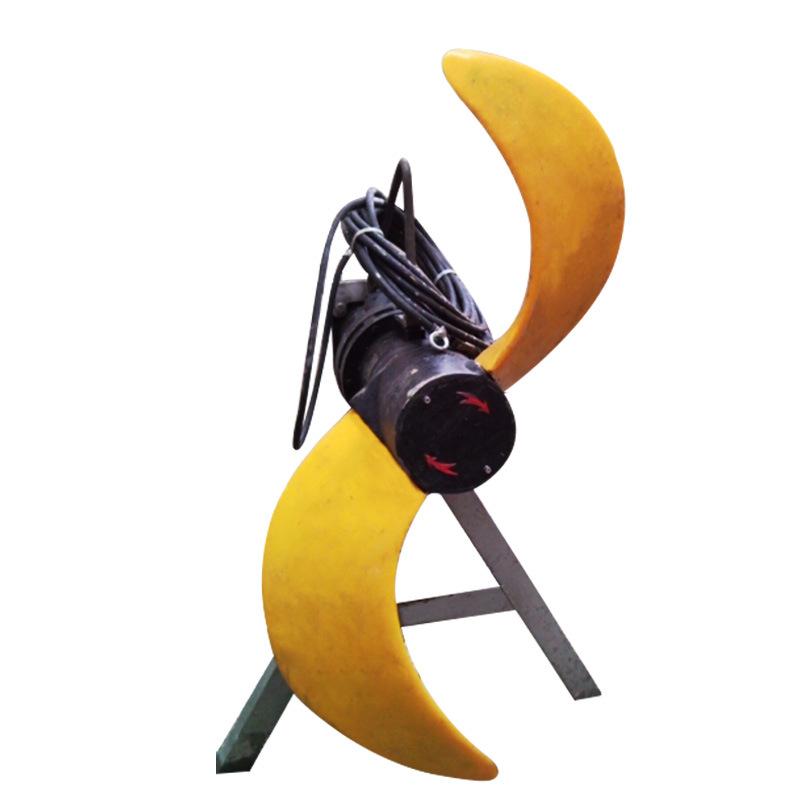 工业污水处理潜水搅拌机QJB7.5/4-2500/2-56