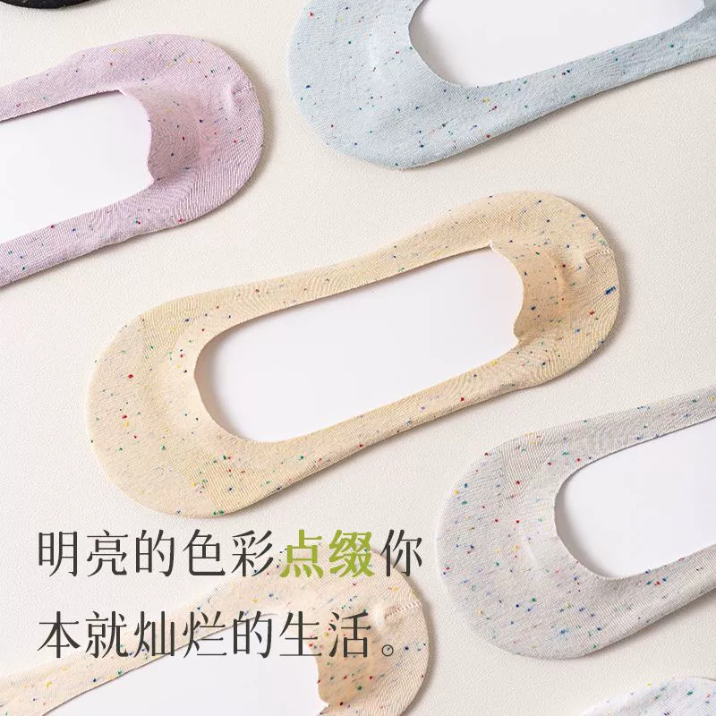 Summer cute thin breathable non-slip fashionable socks, absorbs sweat and smell
