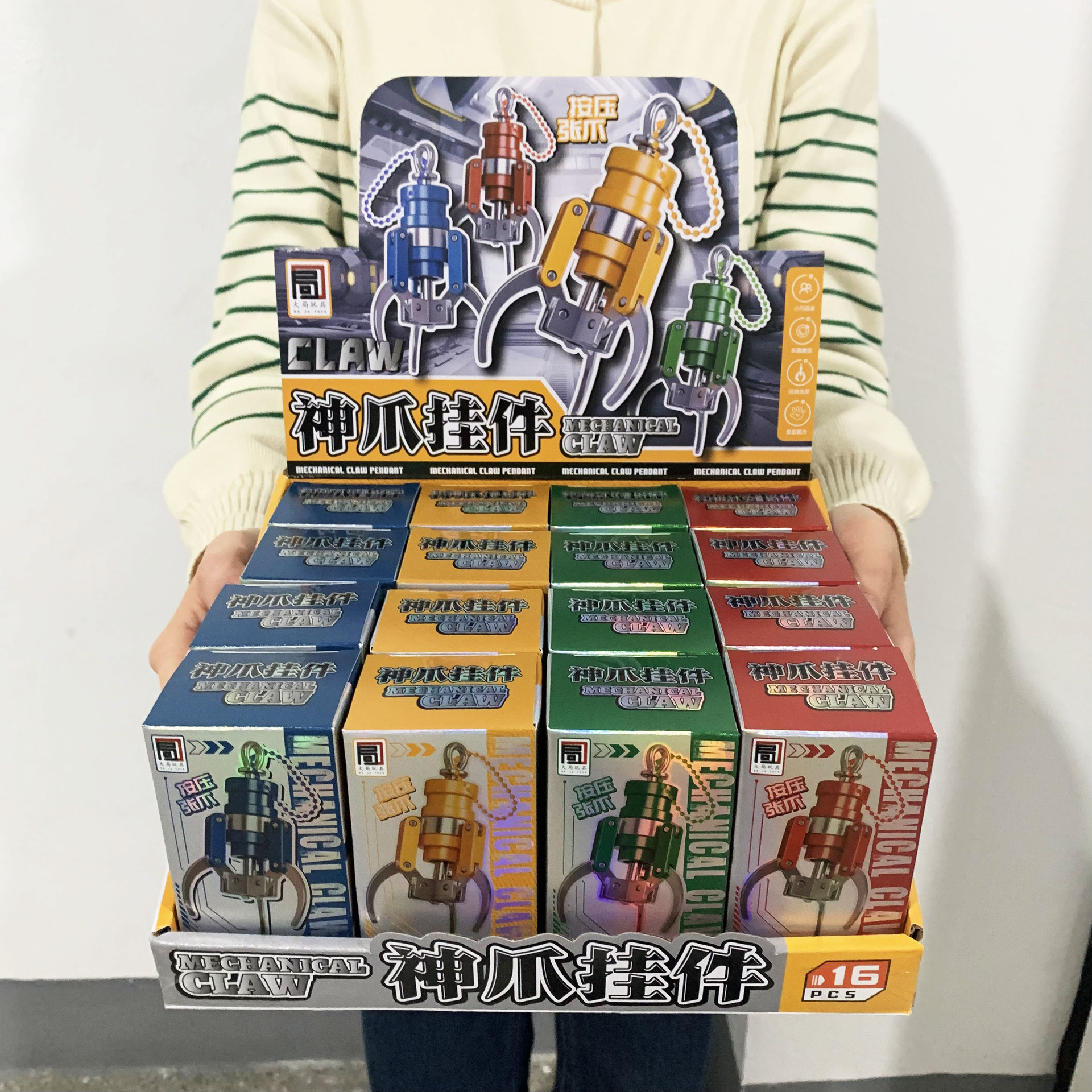 微信图片_20250403024344