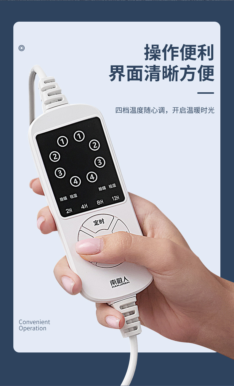 毛绒 (6).jpg