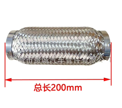 Inner Diameter 60*200mm Exhaust Corrugated Pipe for Cars, Sedans, Trucks, Exhaust Flexible Connection, Stainless Steel Braided Pipe (Exhaust pipe) - inner-diameter-60200mm-long