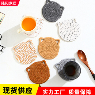 ����؈���������K���|���ò͉|8Ƭ�b���ռ{֧�ܲ豭�|���C����|