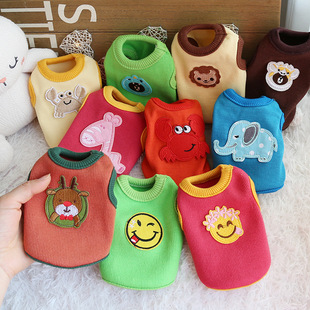 Petstyle Small Slap Mini Milk Dog Clothes Cute Tea Cup Puppy Dog Puppy Cat Clothes Newborn Cat