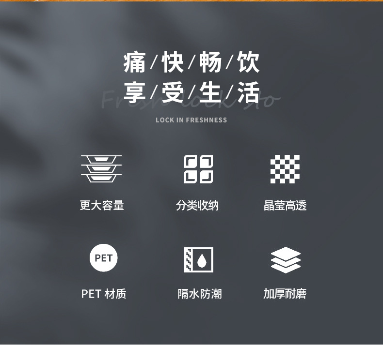 TY-0915~0917-桌面收纳盒_02