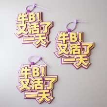 �W�t��������o�����ֻ���һ��������ֱ�����Ц���Z��������