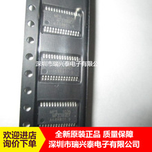 MP3389EF MP3389 �NƬTSSOP28 LED�@ʾ������оƬ �F؛ ȫ��ԭ�b