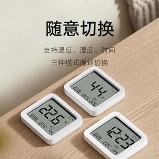 Mijia Temperature and Humidity Meter 3 Free Shipping Package Production Package Invoice