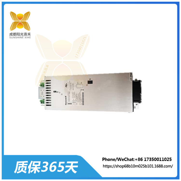 HONEYWELL  FC-PSU-UNI2450U-V2.1   电源模块