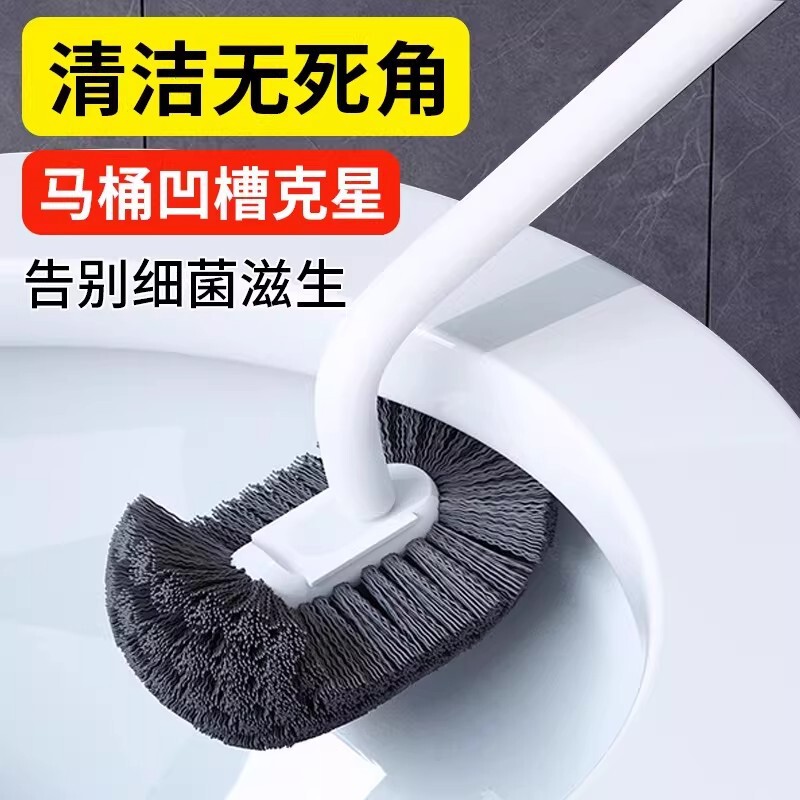 Toilet Brush with No Dead Corners, Wall-Mounted for Cleaning Toilets and Bathrooms, 2025 New Model, Quick Cleaning, Long Handle Toilet Brush for Home Use Toilet Brush with No Dead Corners, Wall-Mounted for Cleaning Toilets and Bathrooms, 2025 New Model, Quick Cleaning, Long Handle Toilet Brush for Home Use