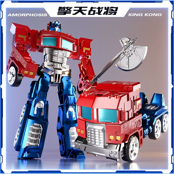 [Alloy Version] Qingtian Warrior 19cm Distribution Weapon