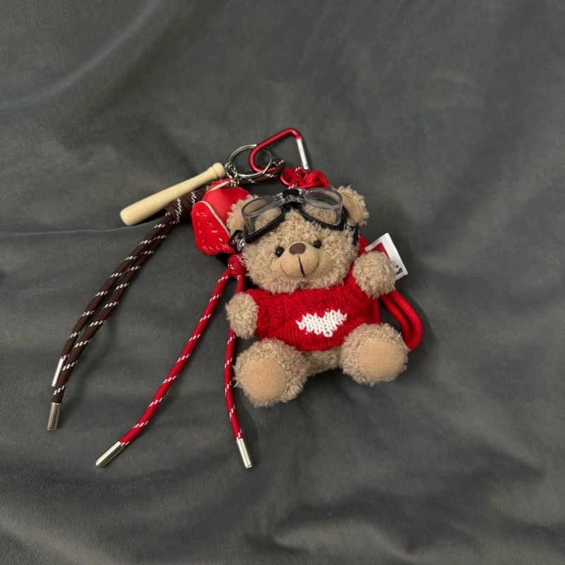 Handmade Baseball Keychain, woven strap handle, assorted cute pendants, 0.1 kg