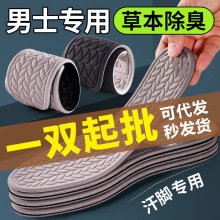 �w�ٴ��l ���ݳ���Ь�|��Ů͸�����������Ӻ��鼃���ֹ�ƤЬ