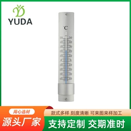 玻璃温度计;双金属温度计;温湿度计
