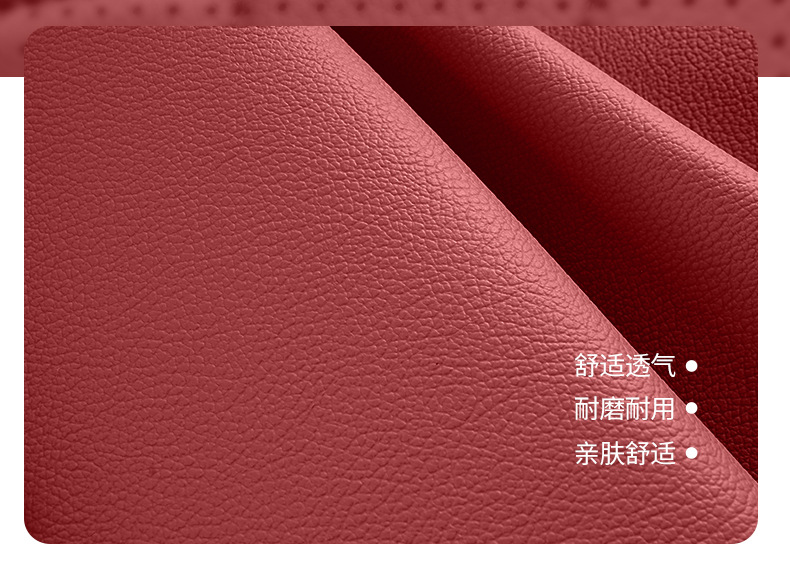 23-25 Models of Volkswagen Jetour X70Plus Special Car Seat Covers, Seven-Seater, Suitable for All Seasons, Full Leather Seat Covers