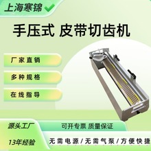 SaPVC PU PVK քӴXC ӣIƤ Sֱl