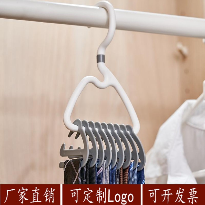 Factory Direct Supply 1361 Wardrobe Tie Storage Rack Belt Storage Rack Silk Scarf Hook Belt Hanger Artifact 9 Hooks