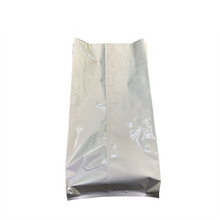 批發樂山新能源材料防潮遮光鋁塑袋工程塑料顆粒風琴鋁箔袋