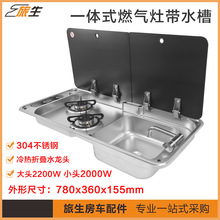 ��܇�p�t�^ȼ���� ���bú���� Һ��ȼ�� �[��ʽ�t�� ��܇�N����