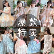 Ůͯ2025¿Bȹͯnrдͯb⹫ȹͯb