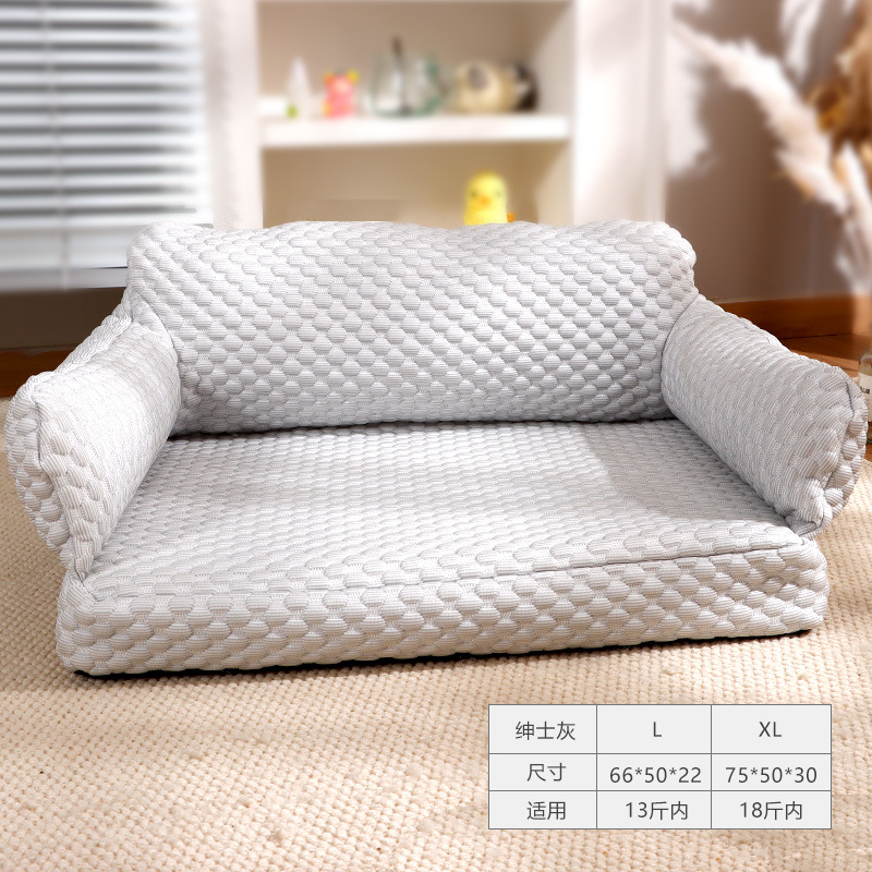 Sofá al por mayor, nido para gatos, cama para gatos, cama para perros, perrera de otoño e invierno, cama para perros, seda de hielo, almohadilla para gatos extraíble y lavable