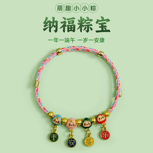 ���繝����K����¿��ֹ������ò��K�Ռ������K��ͯ�����Y����؛