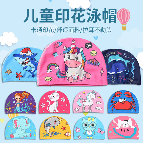 Children's Print Swim Cap for Boys and Girls, Cartoon Style, Comfortable Ear Protection Swim Cap, Non-Squeezing Fabric Swim Cap, Factory Direct Sales