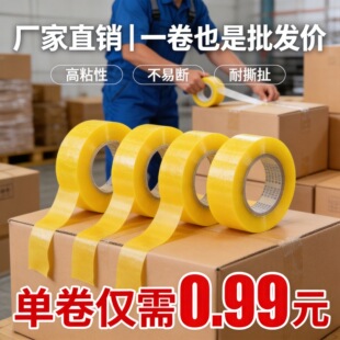 ͸���z�����5�����z�����䎧͸���z����z����ճ�Ӻ���f���6cm