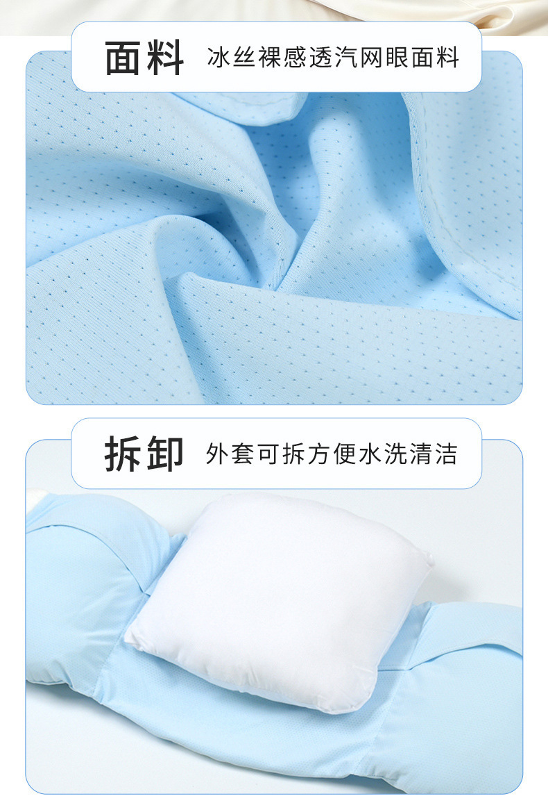 Cloud-Soft Sleep Lumbar Support Pillow Waist Cushion for Supine Sleep Home Daily Back Support specifications