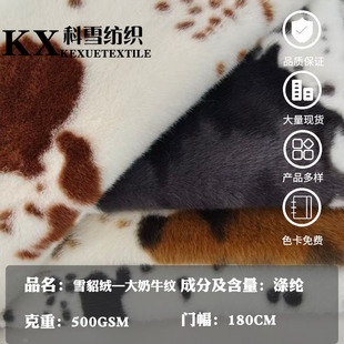 �S���¿�ѩ������ţ�yӡ��������q�� ���b�Ҽ�Ьñ��żë�q����