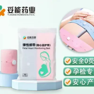 Monitor, elastic waist belt for pregnant