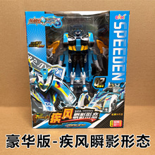 ��սʿ��Դ3�����漲��˲Ӱ����������Դ��������������߽��3