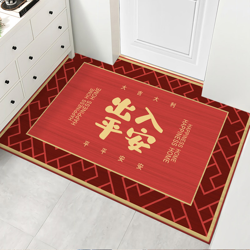 出入平安脚垫门垫进门入户门地垫门口地毯家用垫子大门口脚踏垫-阿里巴巴