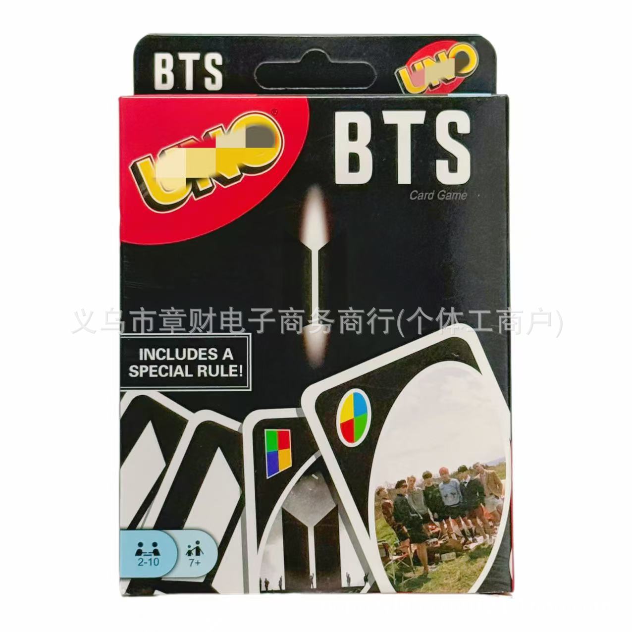 Estrellas masculinas bts