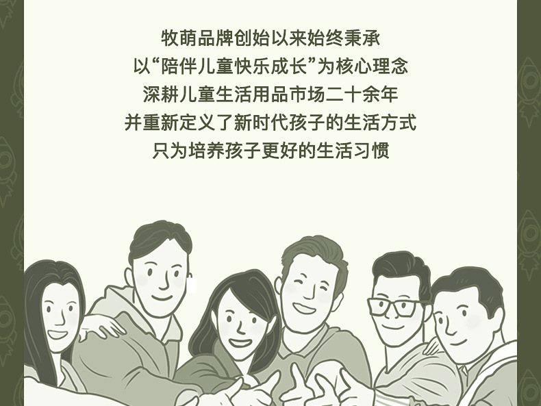 O1CN01uTlzpU2EAUCP3y3Sq_!!3962868704-0-cib.jpg?__r__=1684733605244