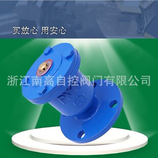 ��ī�T�FP41X-16Q΢���ο�ȫ�Ԅӿ��ٷ��m��ˮ���Ś��y�ͺ�ʽ�ο�