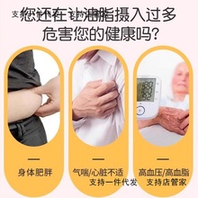 吸油膜神器食品级喝炖汤减减滤油汤家用吸油纸食物专用厨房煲汤用