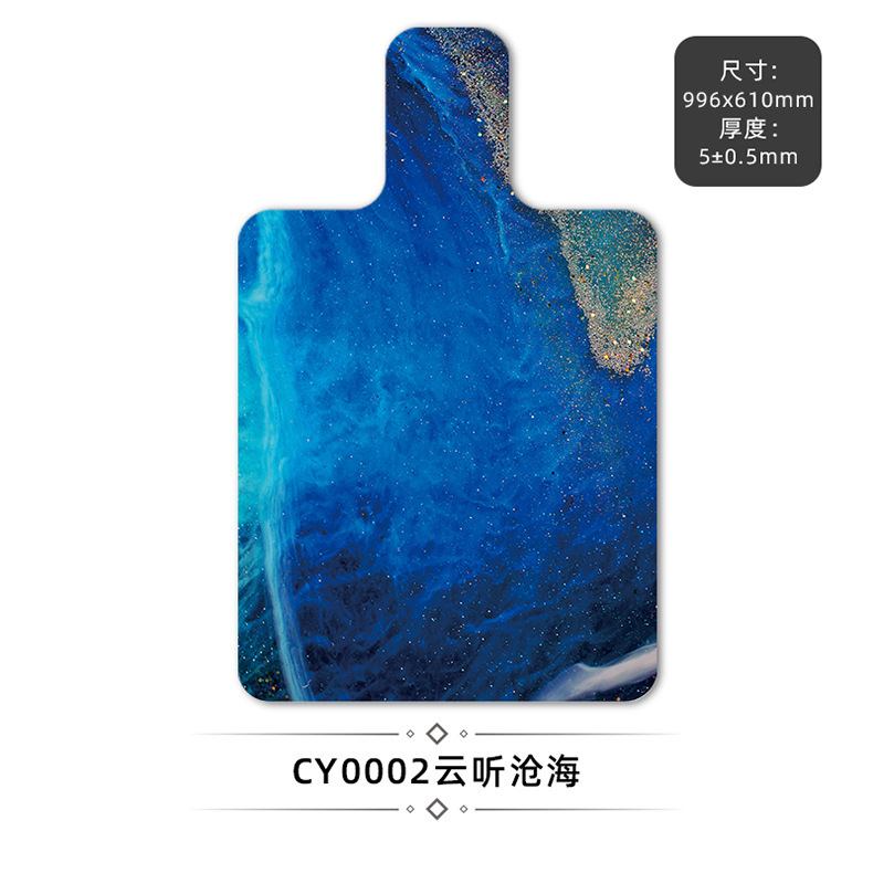 구름 청취 바다 99.6*61cm