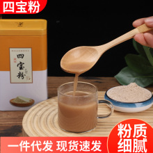 �����ͨ�Č���250g�������FͰС�݉����鼚ā��������Ȼԭ��