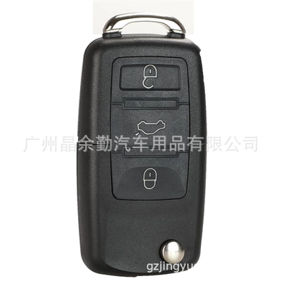 Car Keys Tiguan Sagitar Santana Lavida - 3-keys-no-embryo