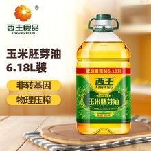 ����ʳ����������ѿ��6.18L��Ͱ�b���D�������퉺եֲ���Ͱ��]