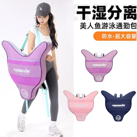 乐器箱包;乐器配件;台球配件