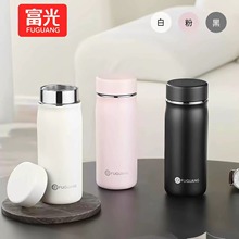 富光保温杯316L不锈钢水杯子大容量食品级真空男女高档简约便携杯