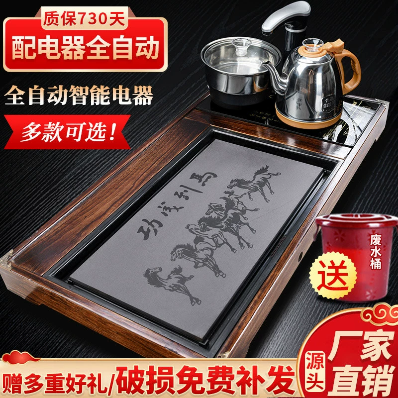 Automatic tea set sandalwood for home use from natural wood, teapot, fully automatic