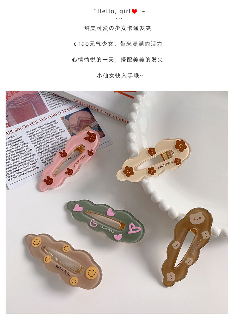 甜美少女发夹_04.jpg