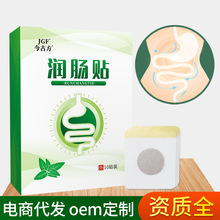 ŷcθNNĚѨλșNOEMNƶcĚN