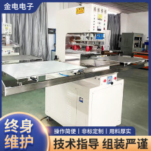 ���^�ƱPʽ���l�C PVC���Ϻ��әC 늄�Ħ��܇���|�����C