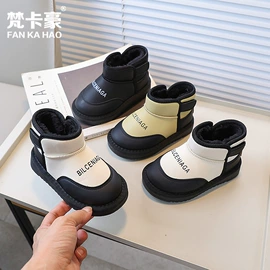 童皮鞋;童凉鞋;童运动鞋