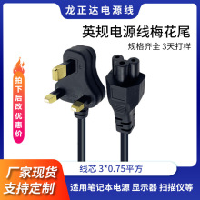 СӢʽPӛӢԴ BSӢ˲^оСӢҎ÷βԴ