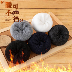 2022 Winter New Fleece Lined Thick Socks for Men, Warm Mid-Calf Length Cotton Socks with Ribbed Tops and Lamb Towel Socks