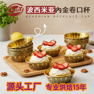 ���R�d�����ׁ��Ƚ���ڱ��E�A�ε��⼈�����Ͳ�ճ����決���b